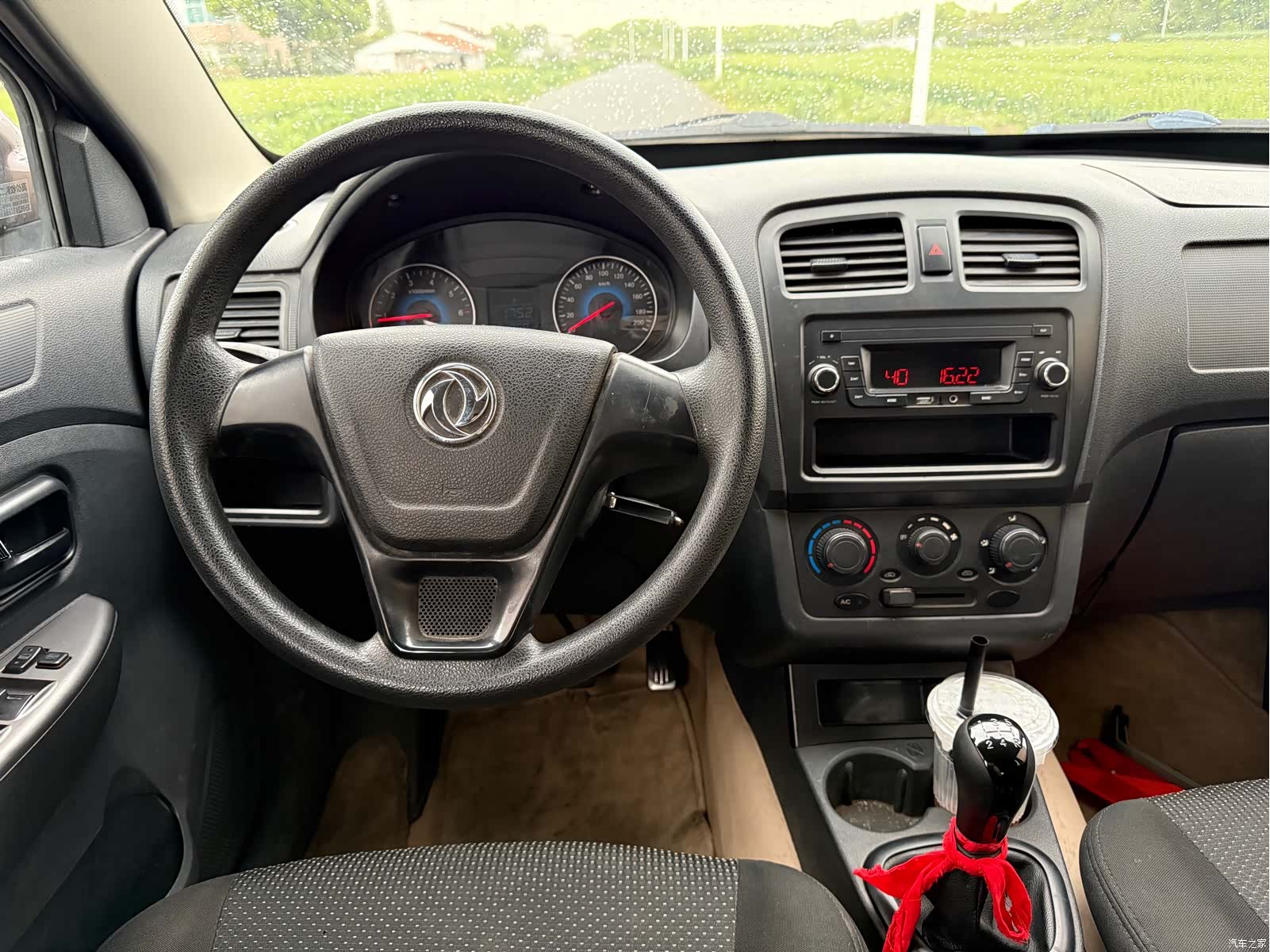 DongFeng DK15, 2016 14
