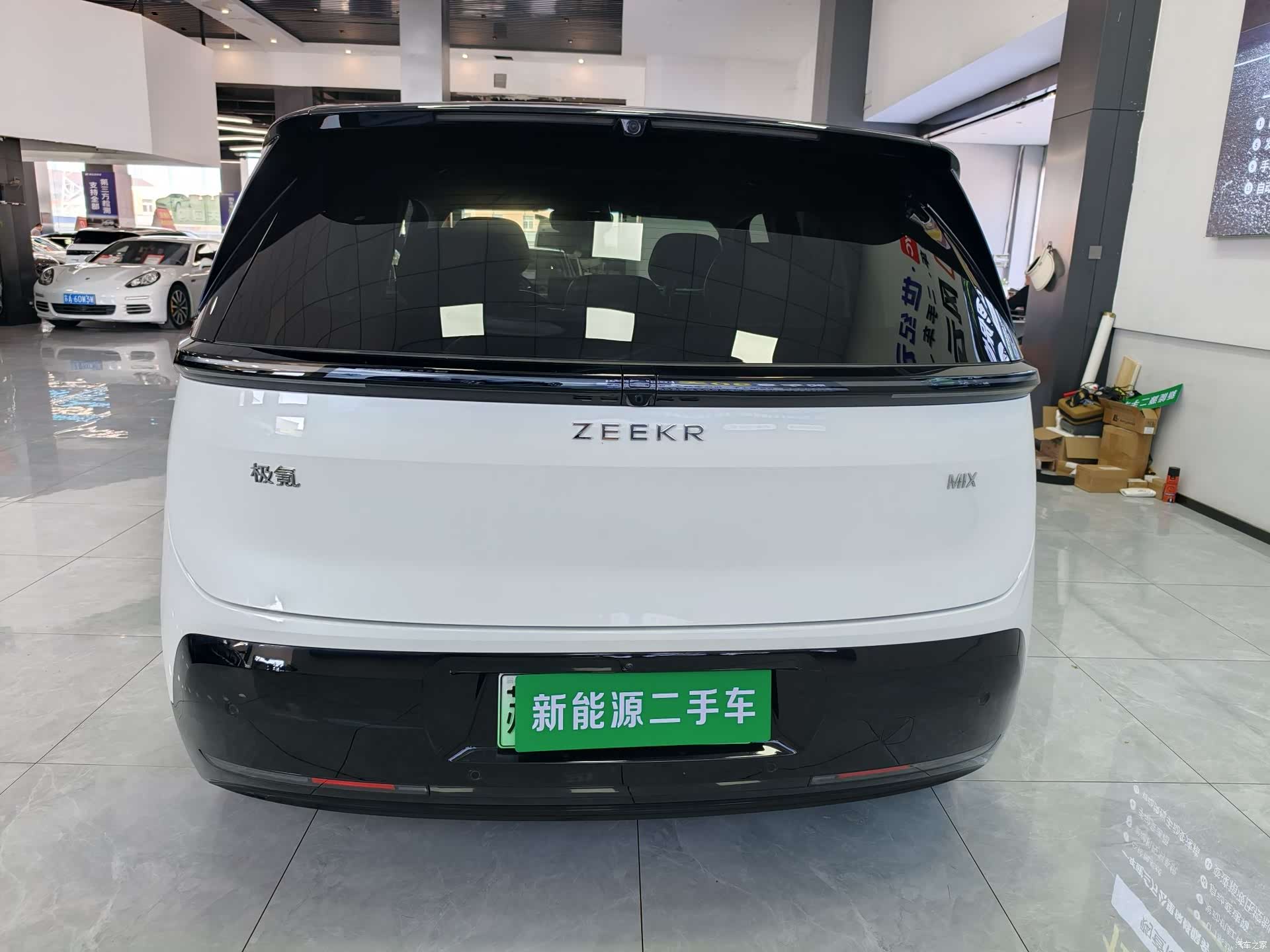 Zeekr MIX, 2025 22