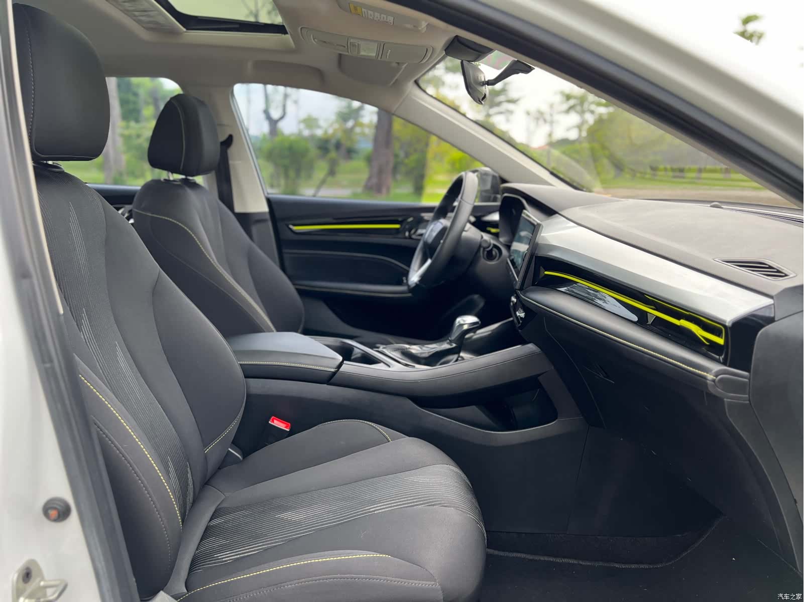 Roewe i5, 2023 13