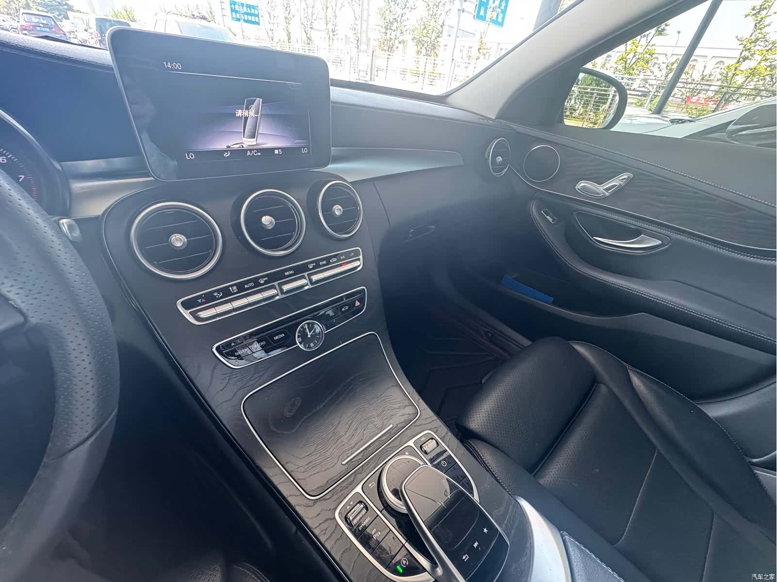 Mercedes-Benz C-Class, 2018 16