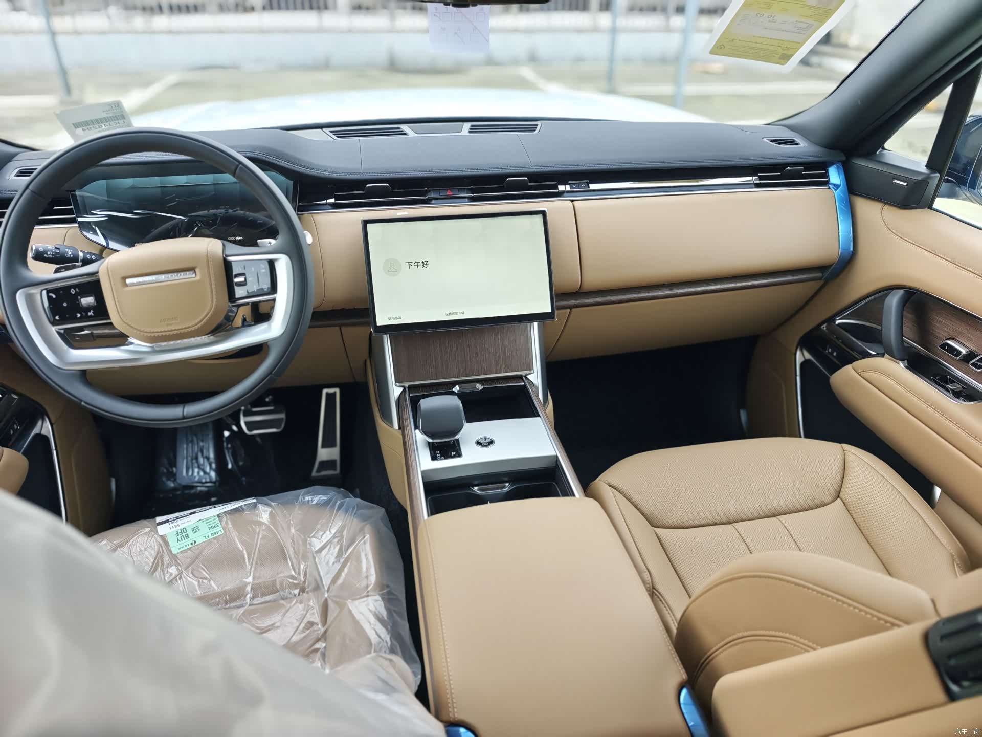 Land Rover Range Rover, 1900 13