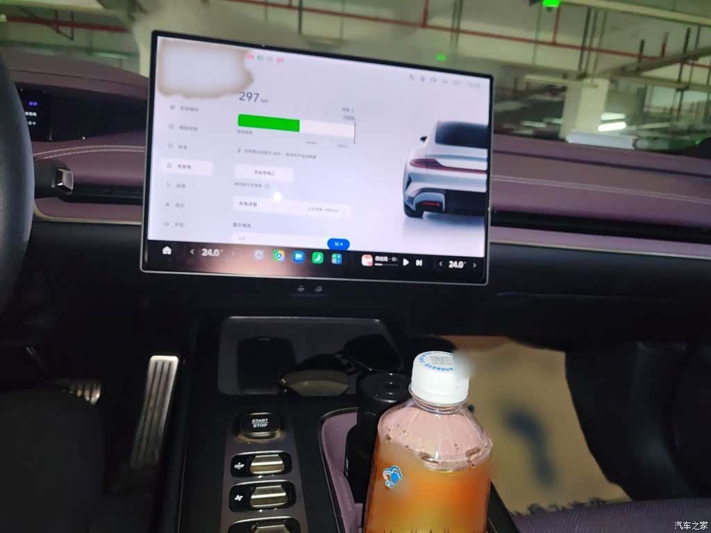 Xiaomi SU7, 2024 6