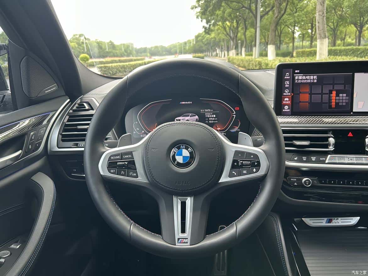 BMW X4, 2025 6