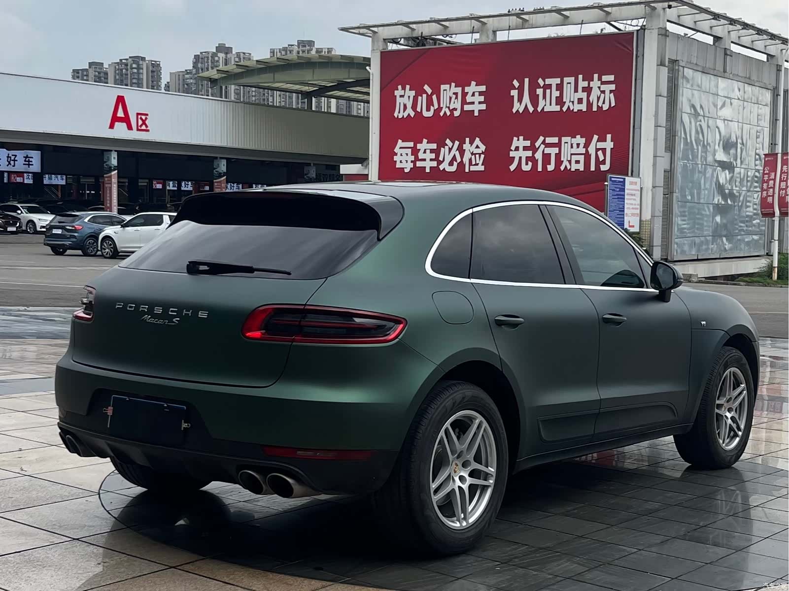 Porsche Macan, 2015 16