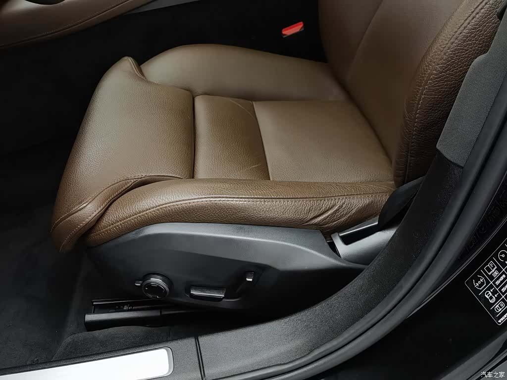 Volvo S90, 2023 20