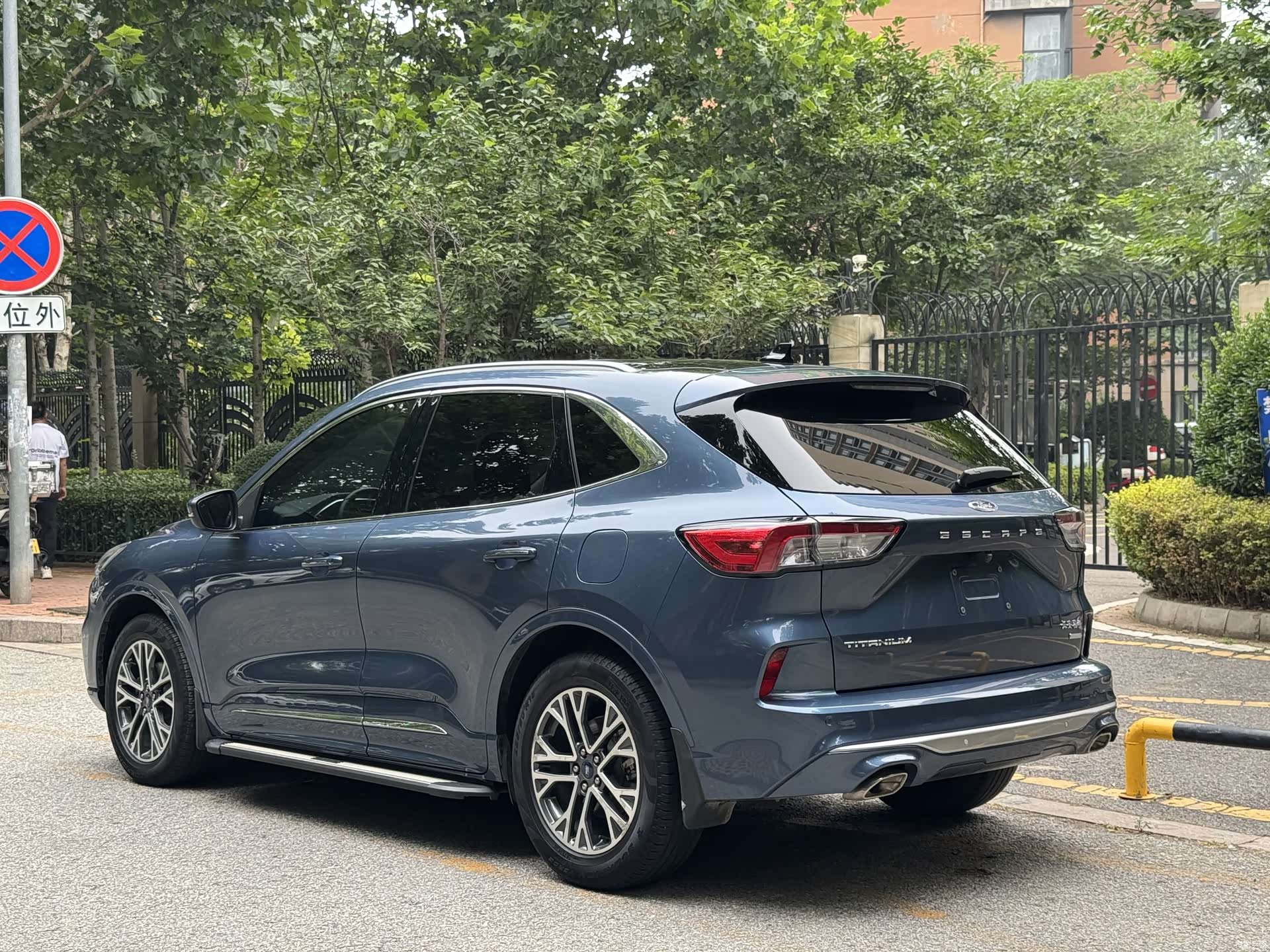 Ford Escape, 2021 8