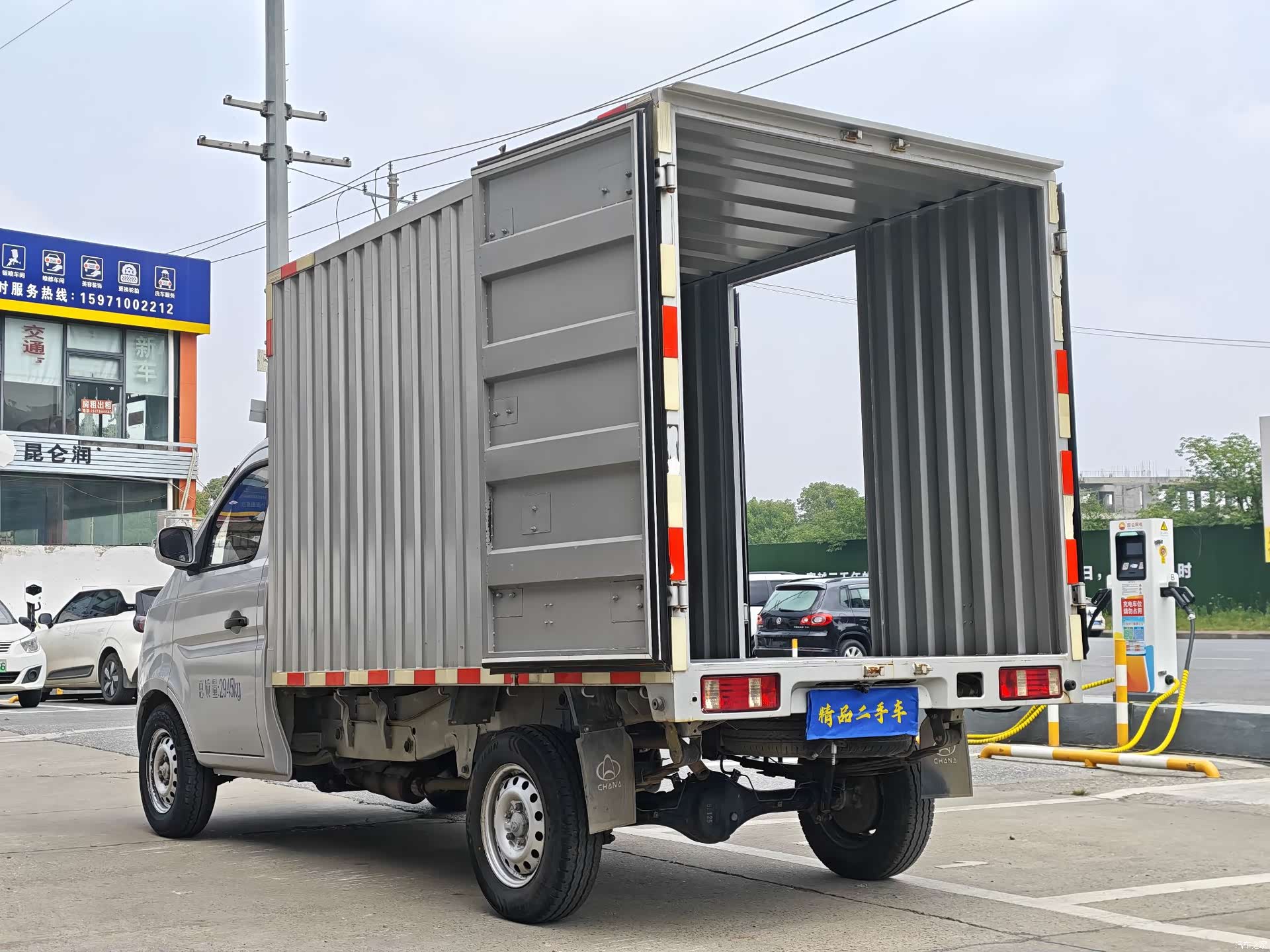 Changan T3, 2024 9