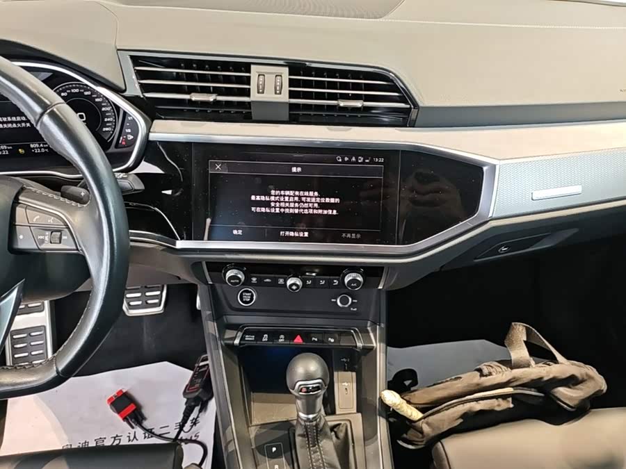 Audi Q3 2024, фото 13