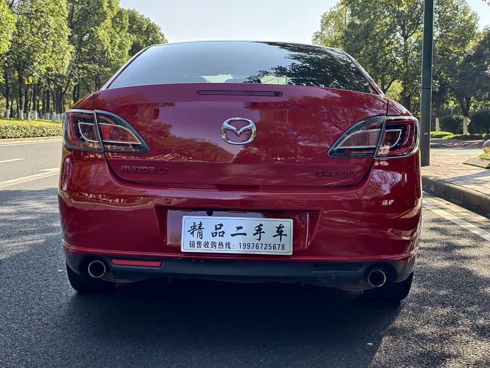 Mazda Ruiyi
