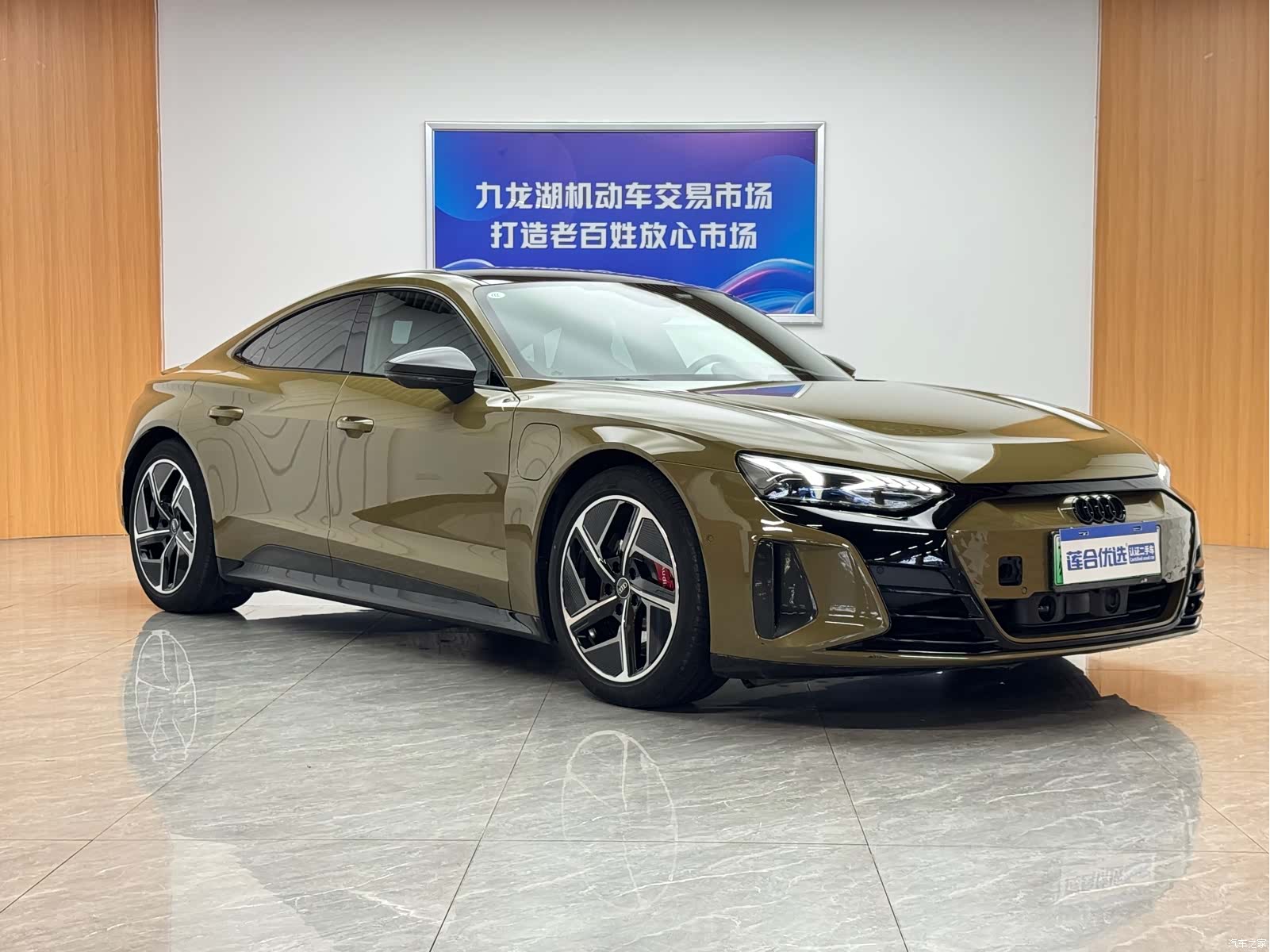 Audi e-tron, 2023 3