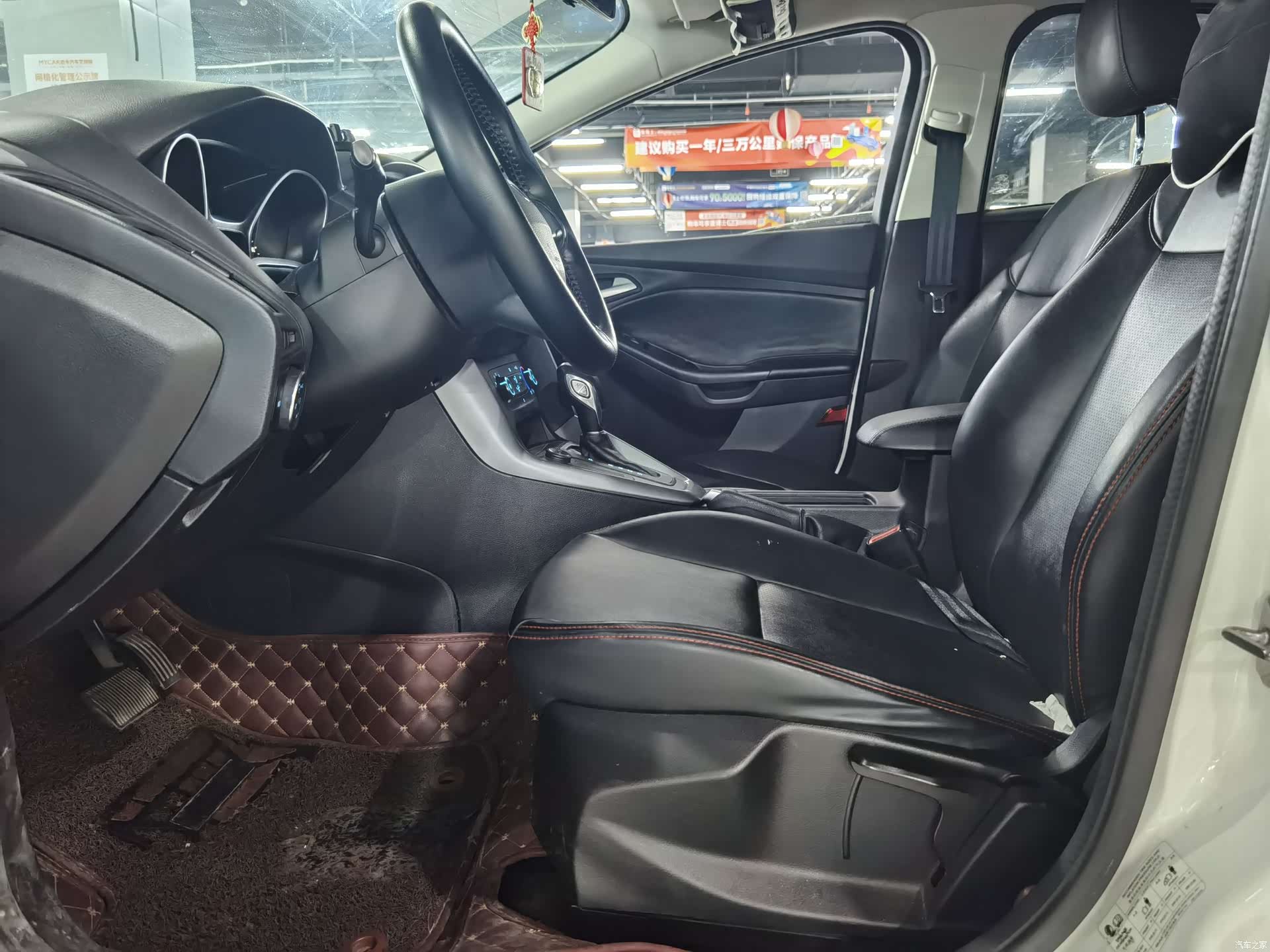 Ford Focus, 2016 7