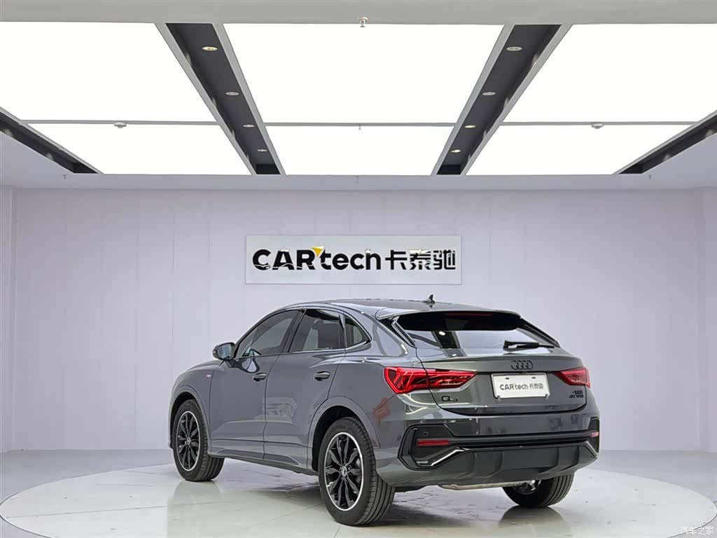 Audi Q3, 2023 3