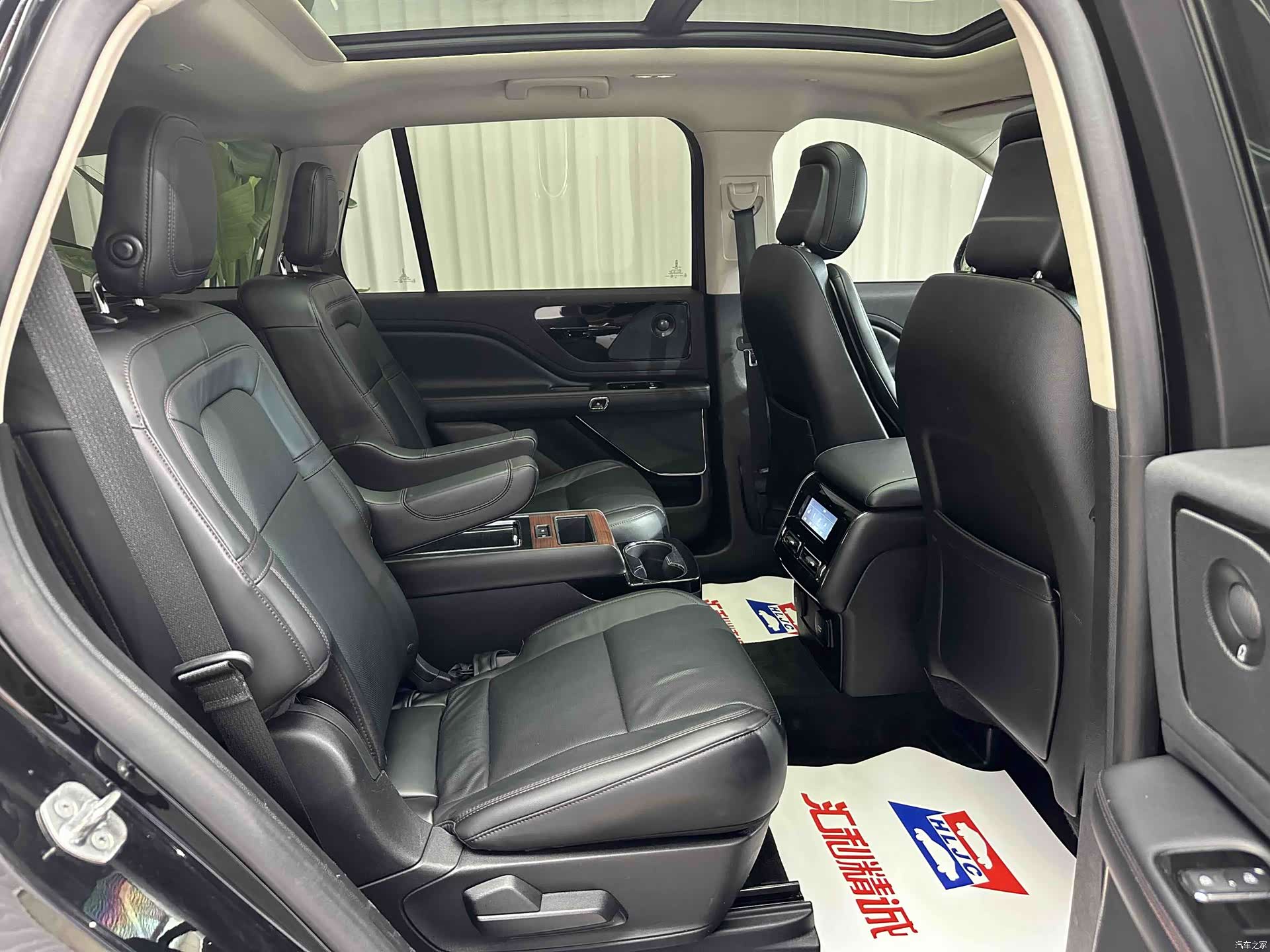 Lincoln Aviator, 2020 19