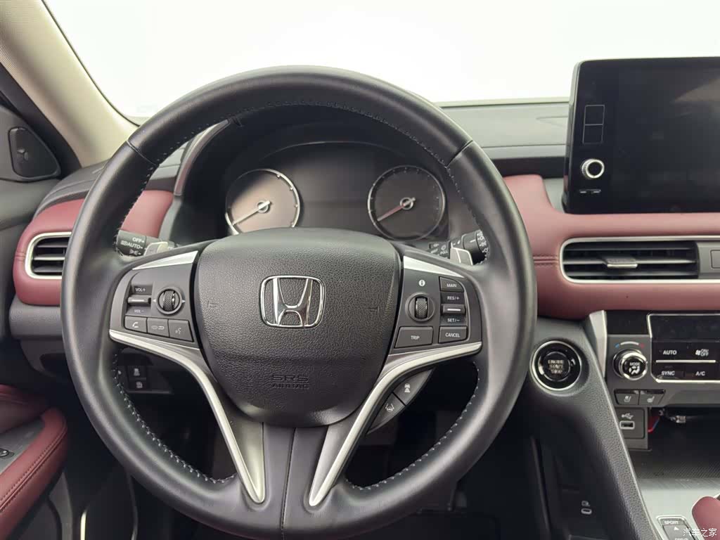 Honda Avancier, 2023 10
