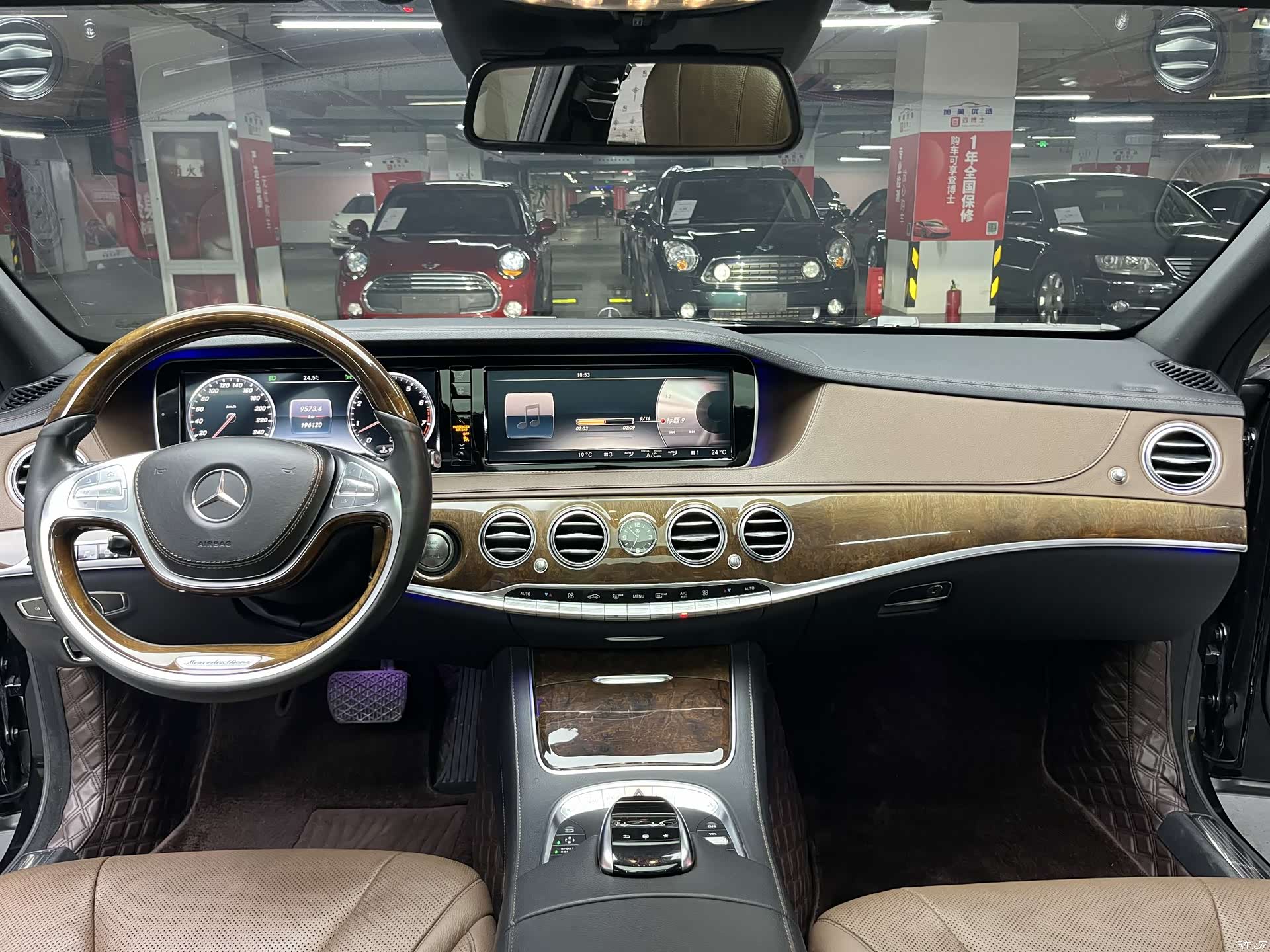 Mercedes-Benz S-Class, 2015 27