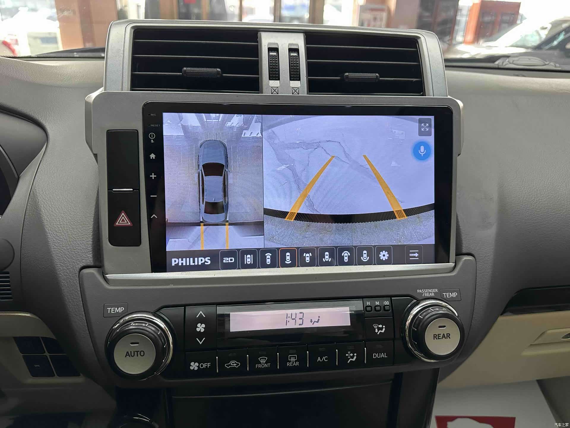 Toyota Prado, 2017 12
