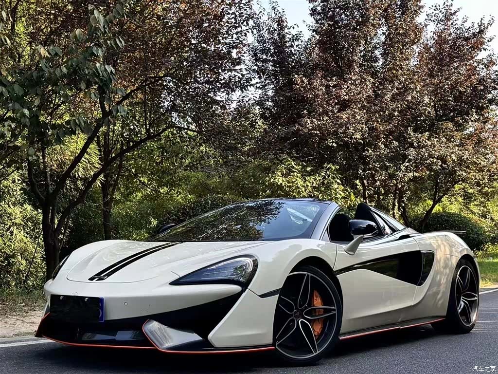 McLaren 570
