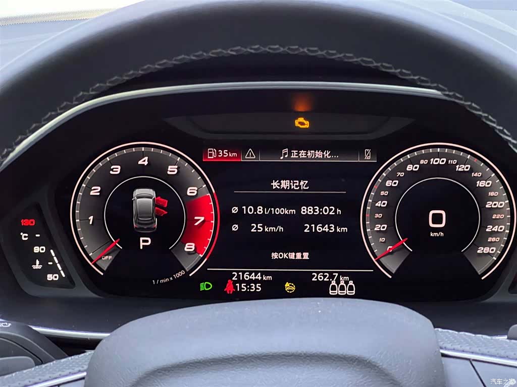 Audi Q3, 2023 22