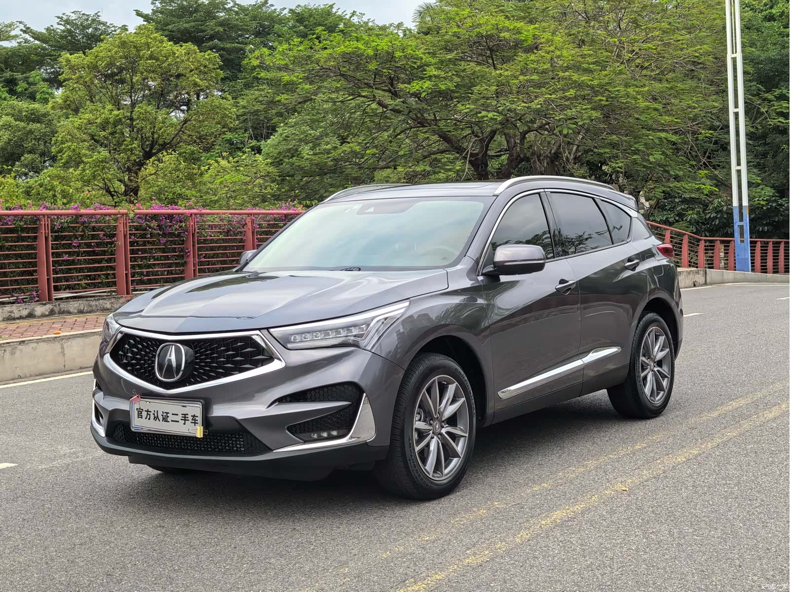 Acura RDX