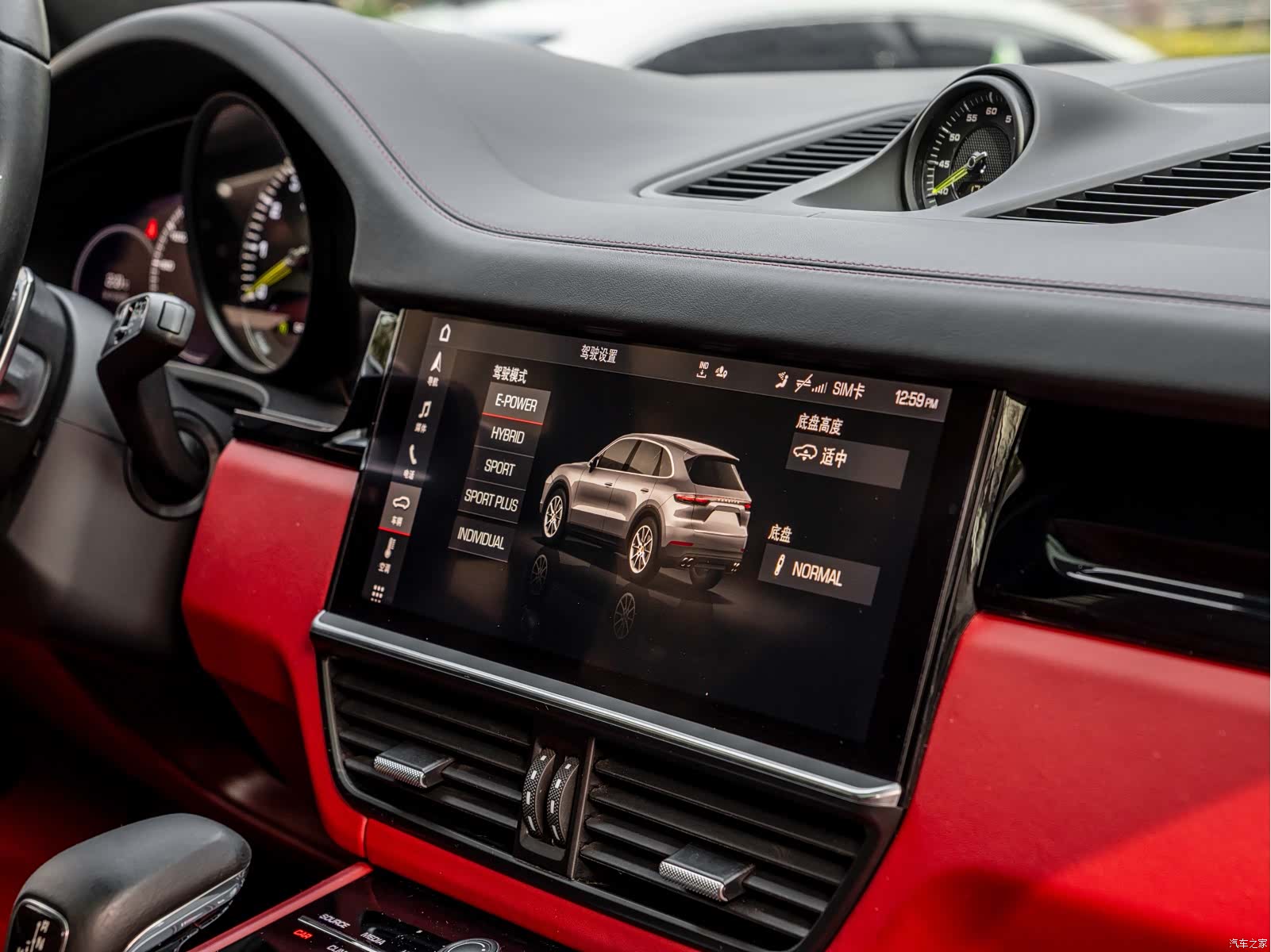 Porsche Cayenne, 2021 16