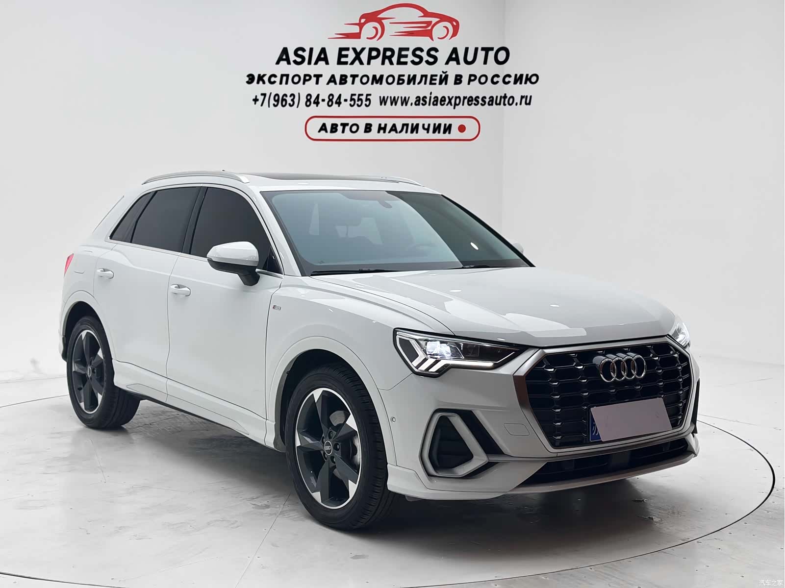 Audi Q3, 2022 3