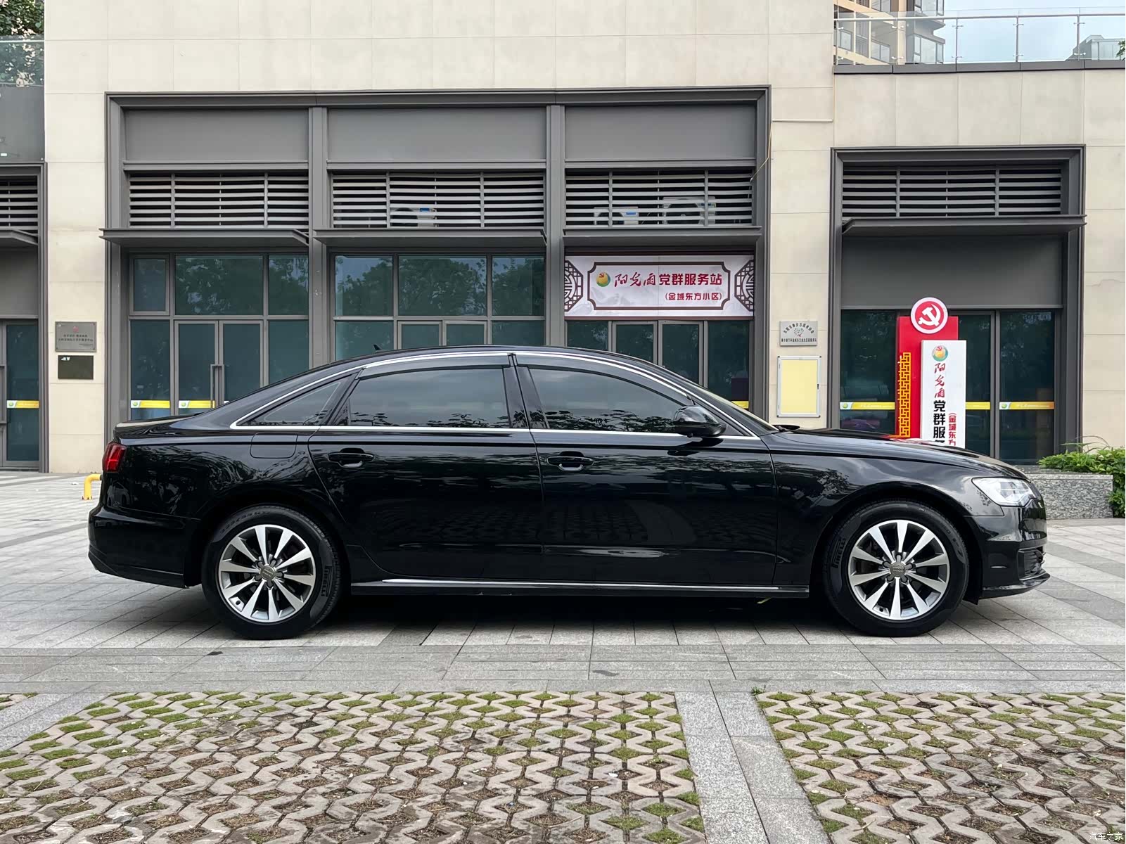 Audi A6L, 2017 4