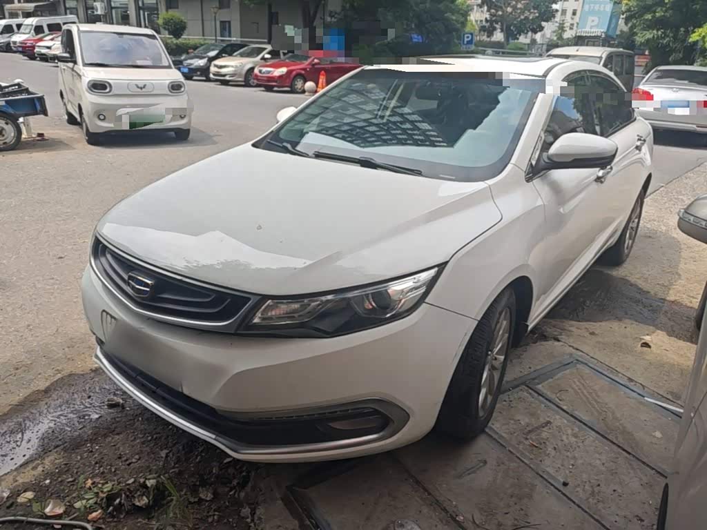 Geely EmgrandGL