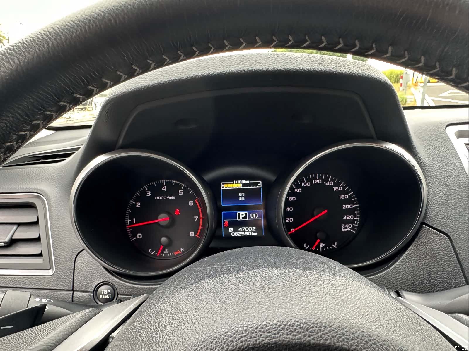Subaru Legacy, 2021 20
