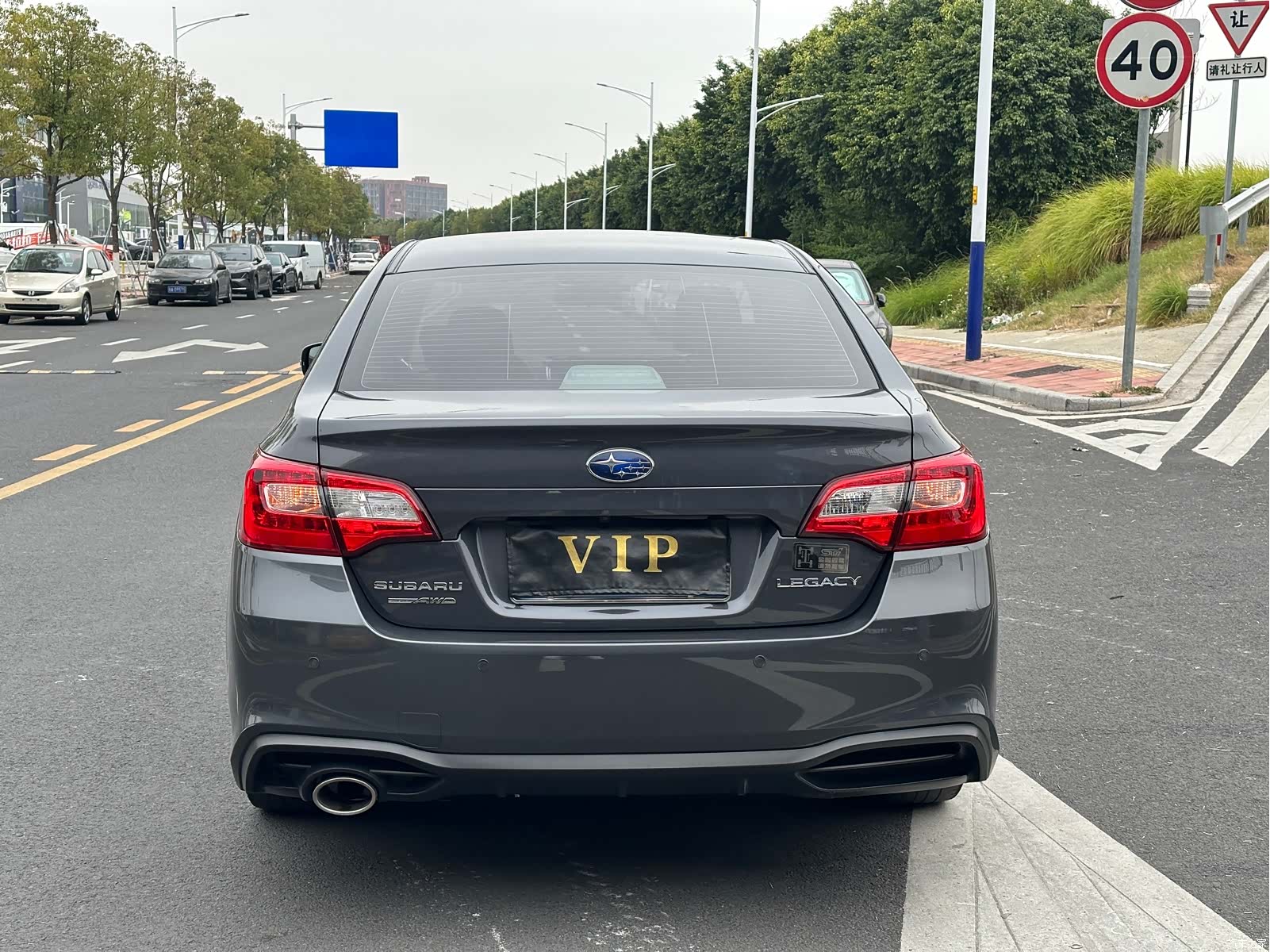 Subaru Legacy, 2021 27