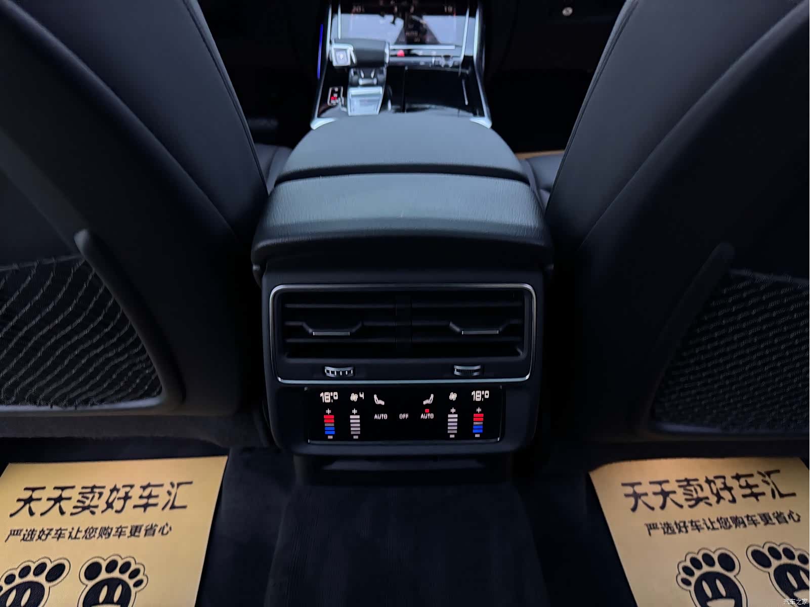 Audi Q7, 2020 29