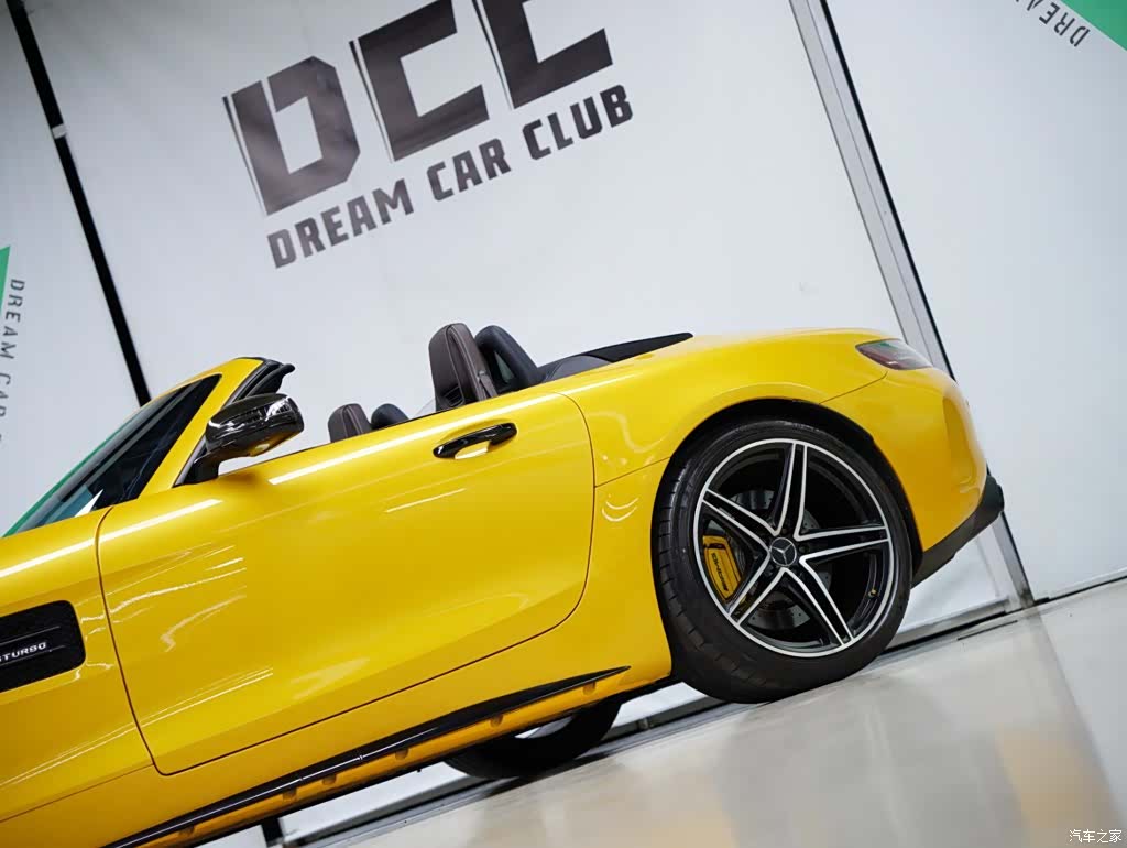 MG AMG, 2022 21