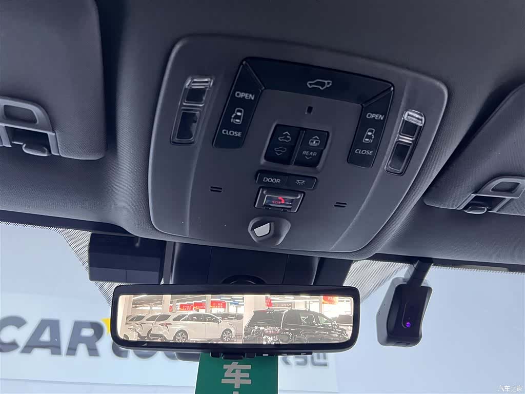 Toyota Granvia, 2023 25