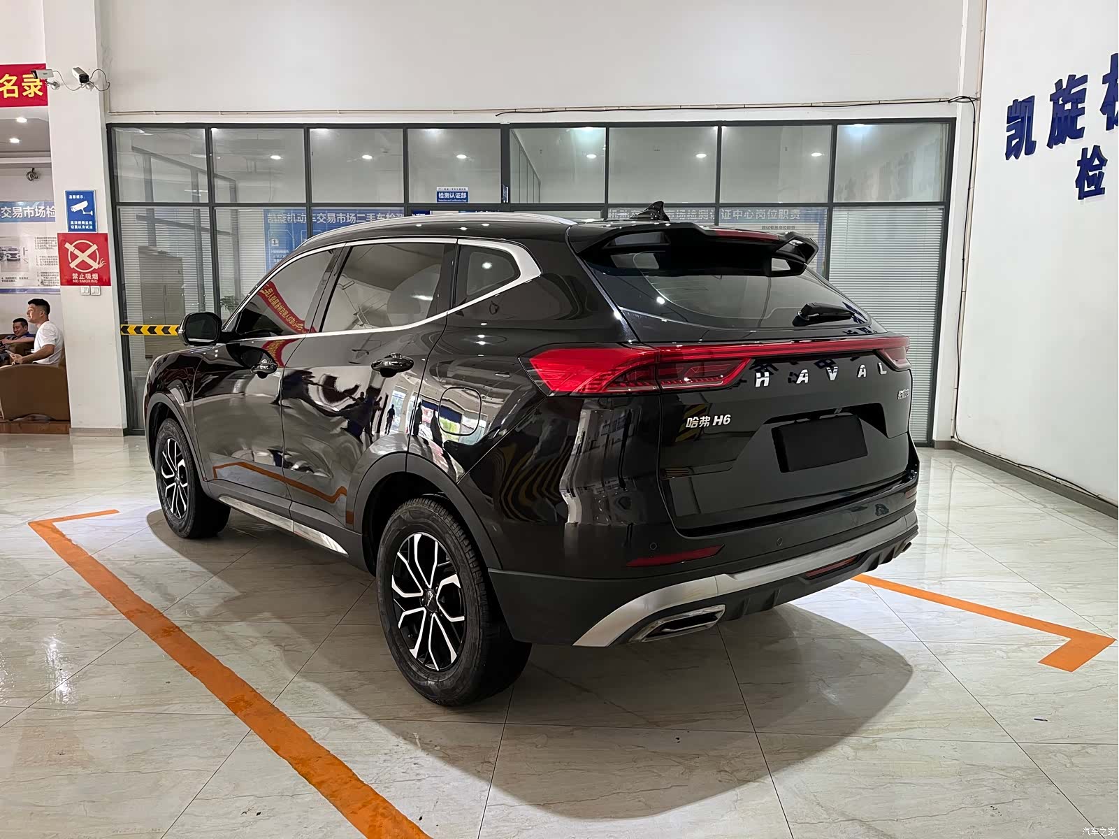 Haval H6, 2023 6