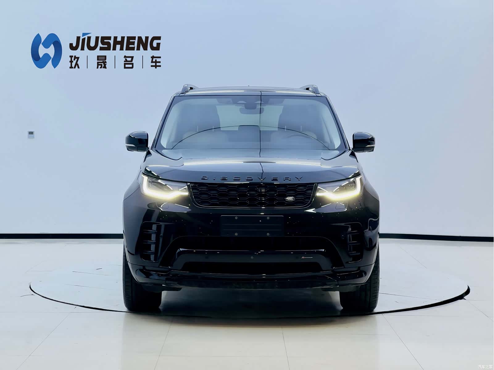 Land Rover Discovery, 2023 2