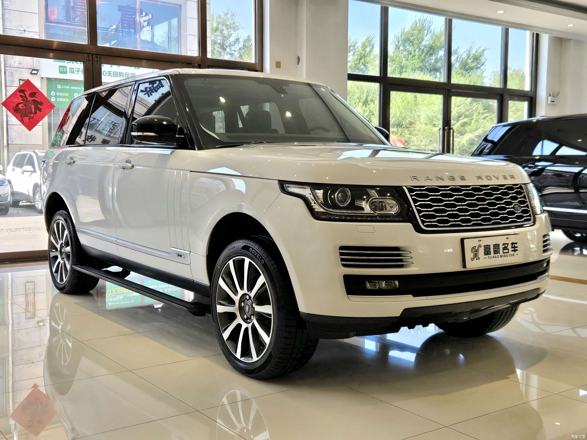 Land Rover Range Rover, 2017 3