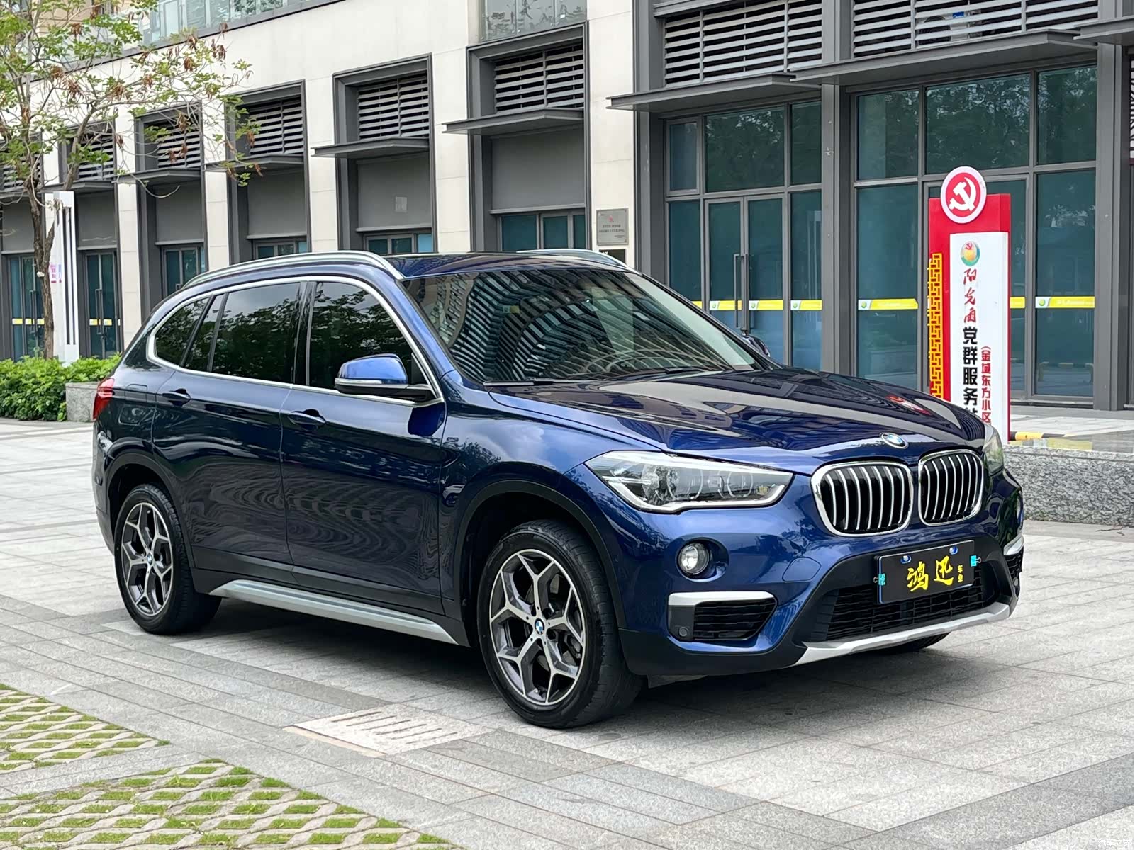 BMW X1, 2019 3