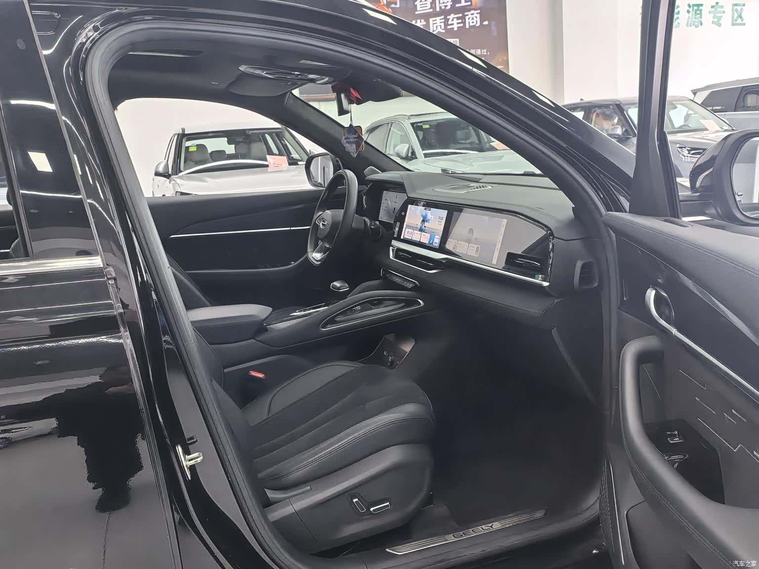 Geely Xingyue L, 2024 8