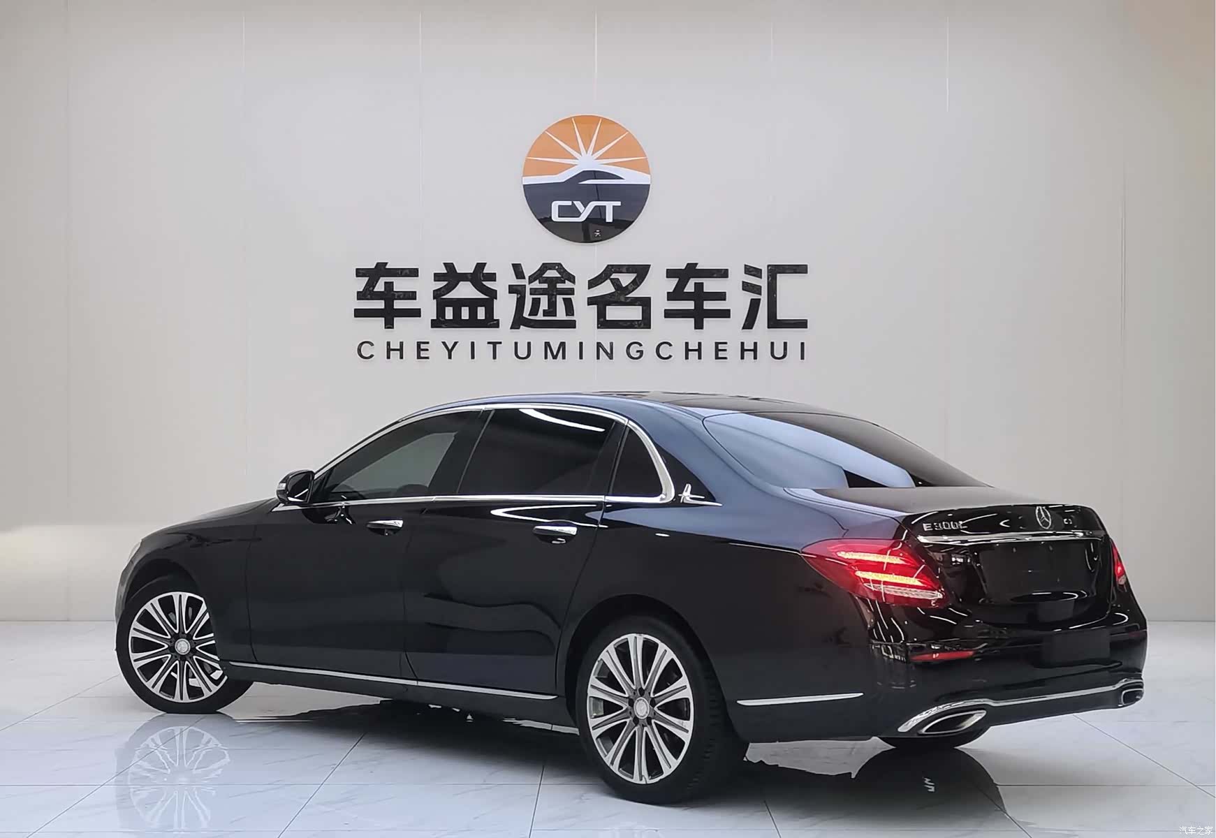 Mercedes-Benz E-Class, 2016 6