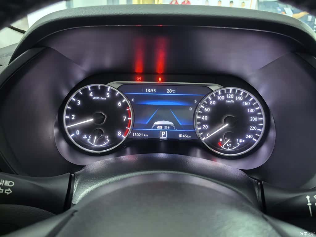 Nissan Sylphy, 2024 6