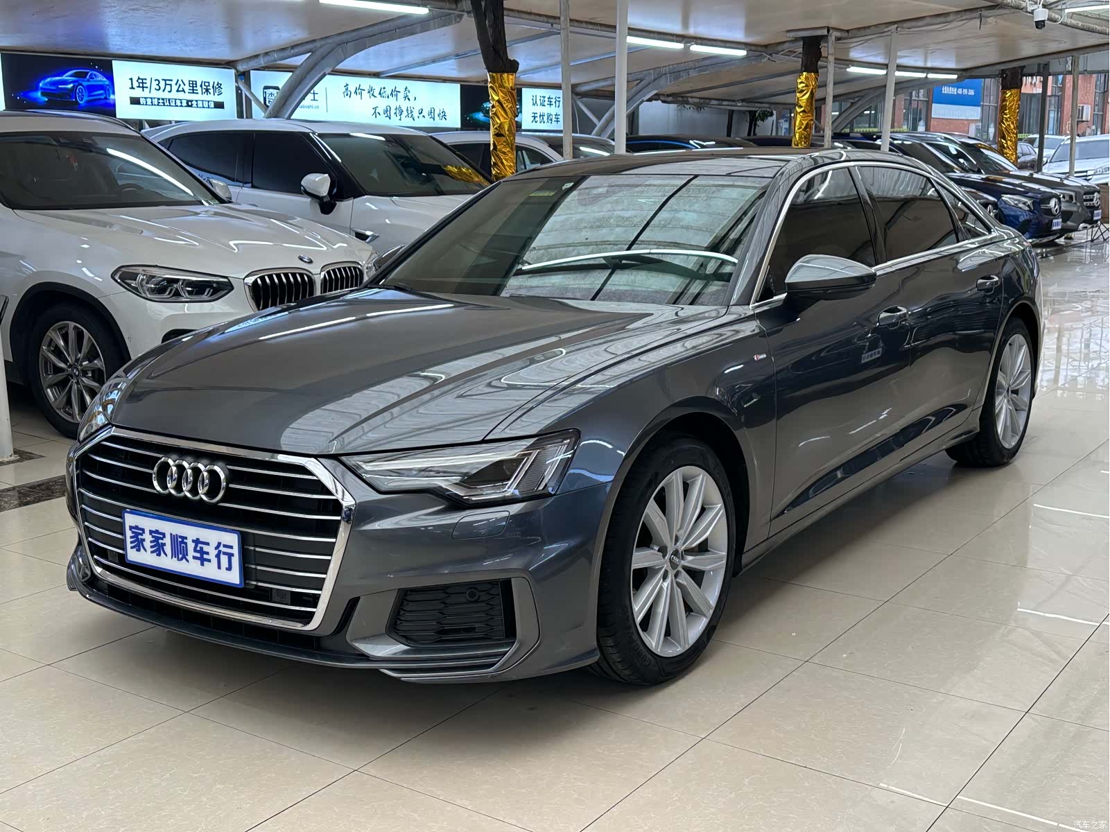 Audi A6L, 2020 1