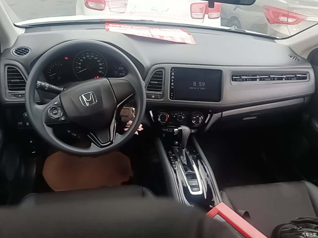 Honda Vezel, 2021 10