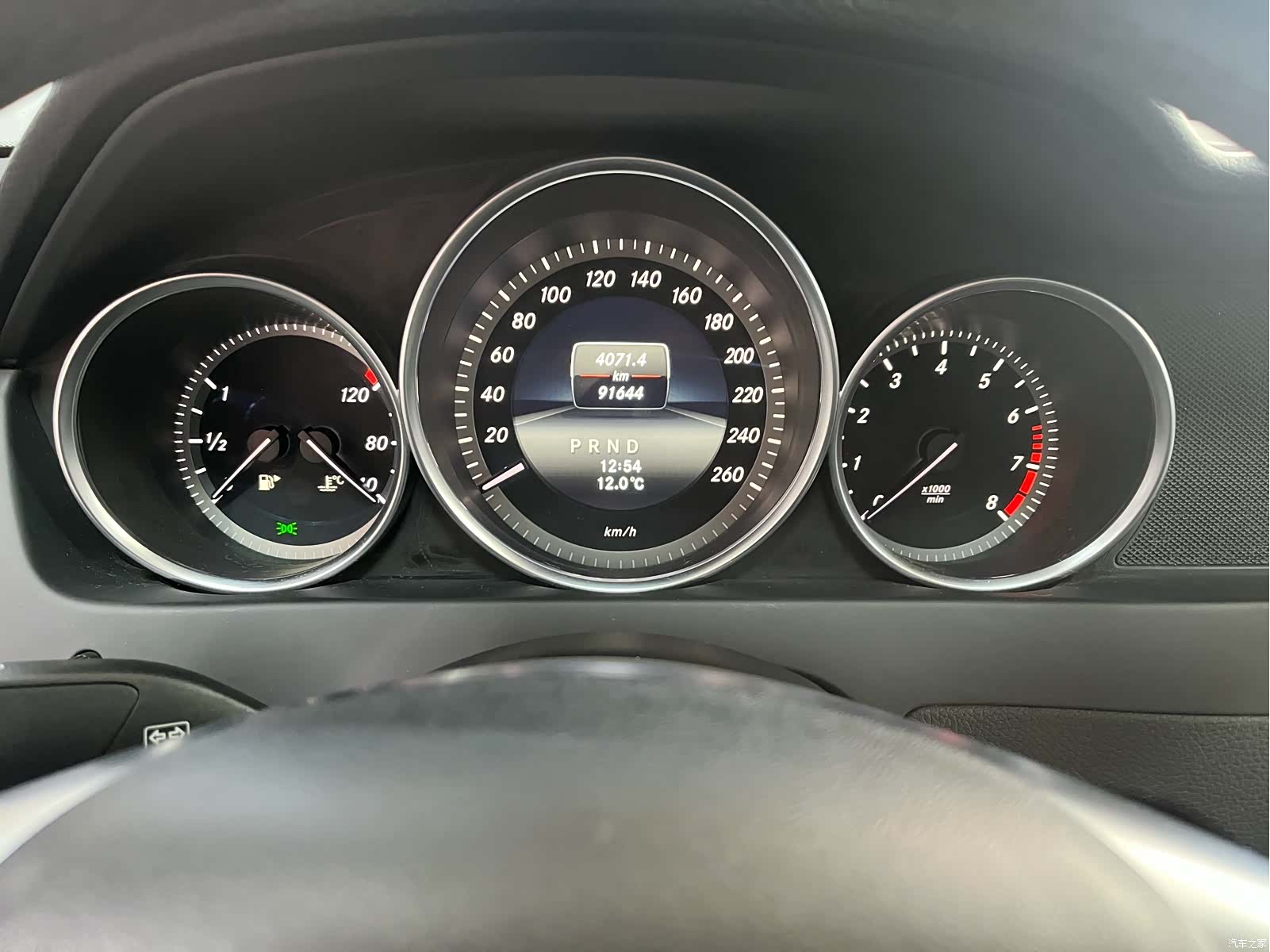 Mercedes-Benz C-Class, 2014 16