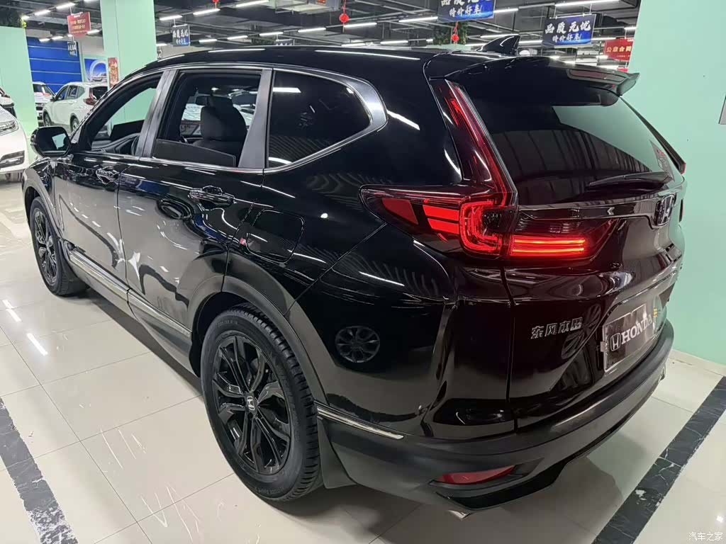 Honda CR-V, 2022 3