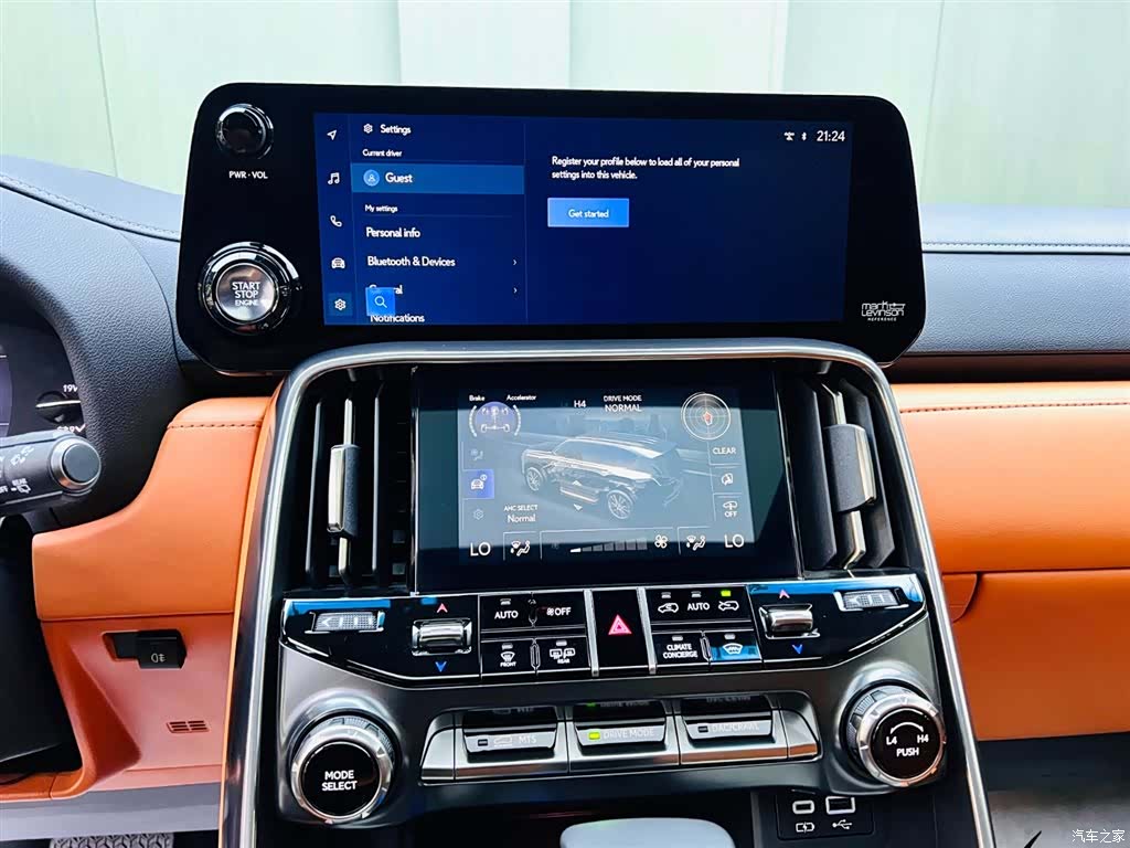 Lexus LX, 2024 13