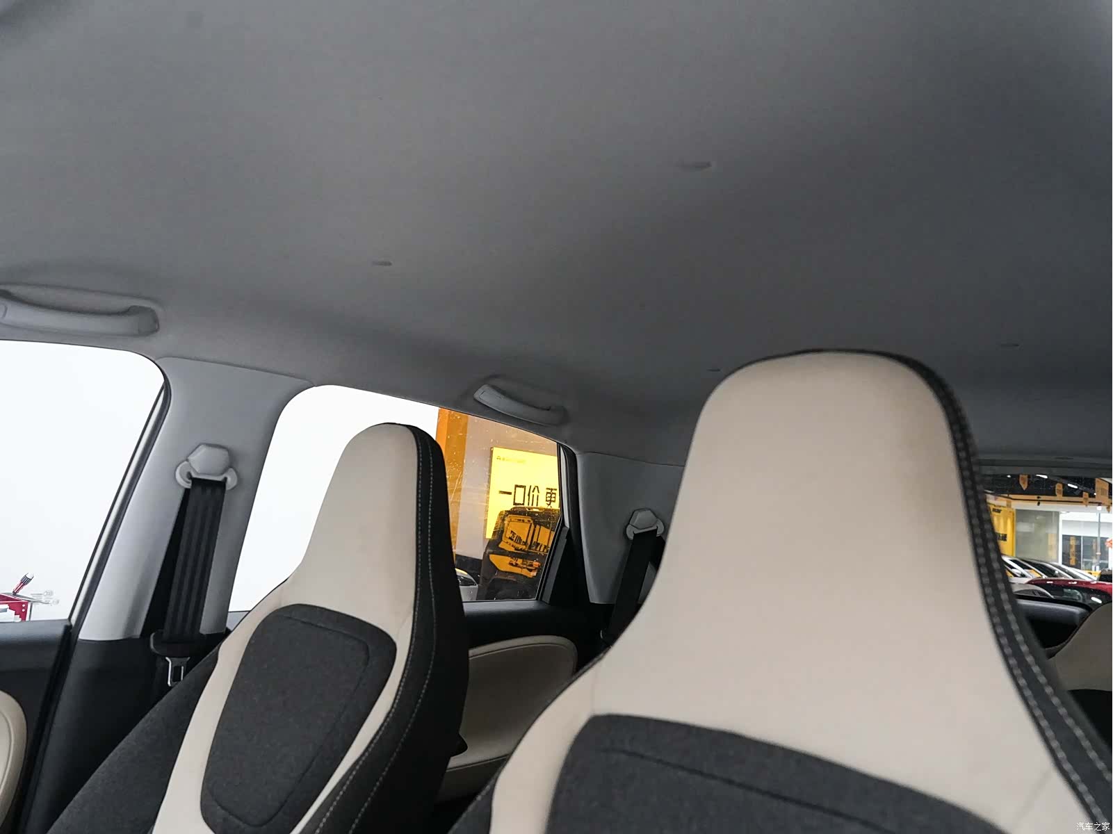 Wuling Bingo, 2025 23