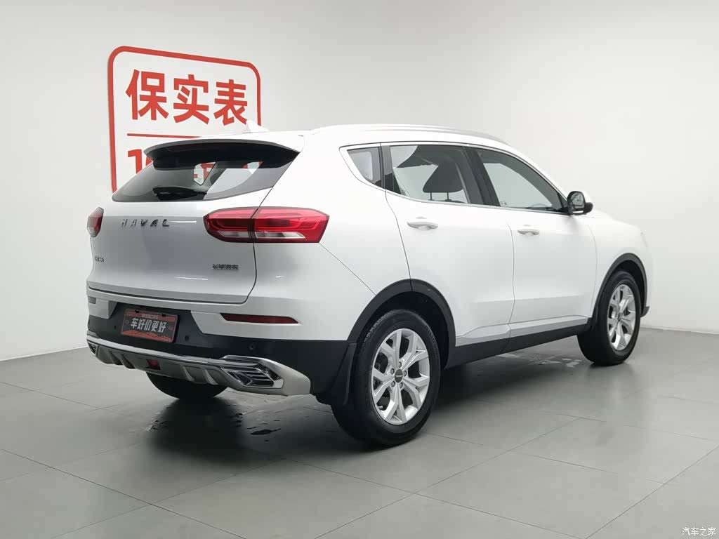 Haval H6, 2020 2