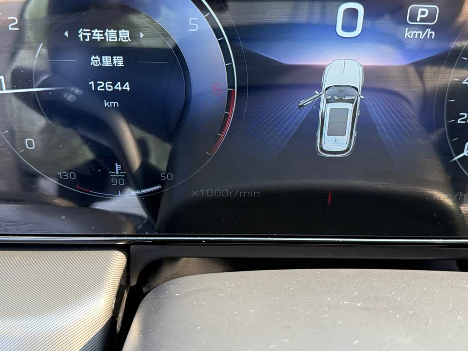 Hongqi HS5 Hongqi HS5