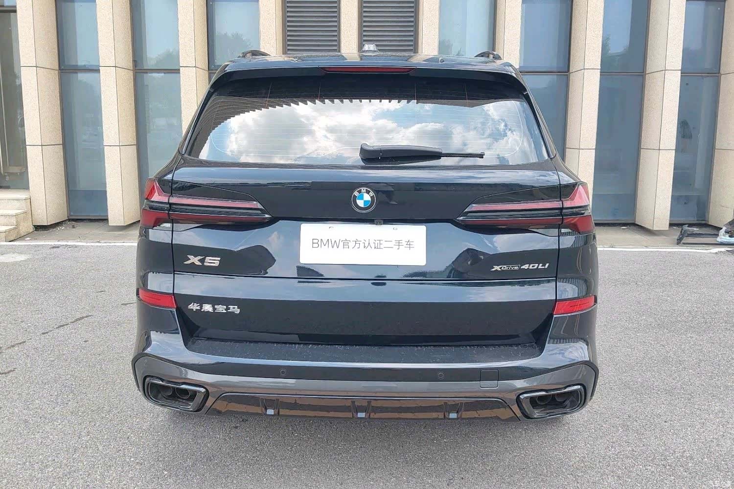 BMW X5, 2025 3