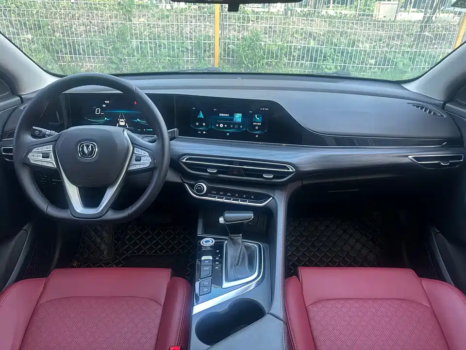 Changan Yidong