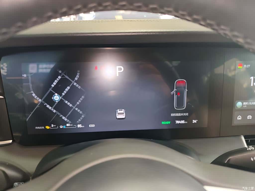 Li Auto ONE, 2021 12
